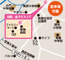 わたなべ歯科医院 地図